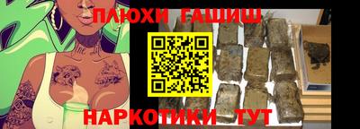 круглые Кинель