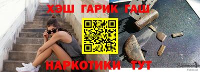 соль курить ск Кингисепп