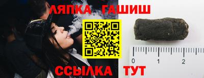 круглые Кинель