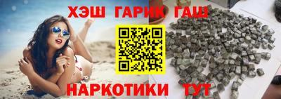 тгк Кимры