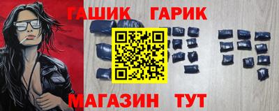 тгк Кимры