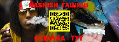 круглые Кинель