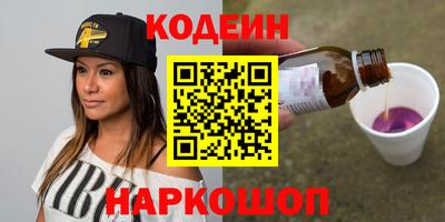 тгк Кимры