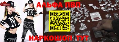 круглые Кинель