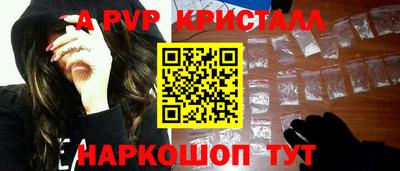 тгк Кимры