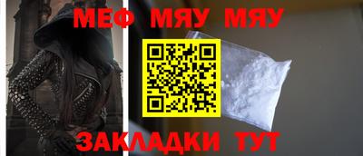 тгк Кимры