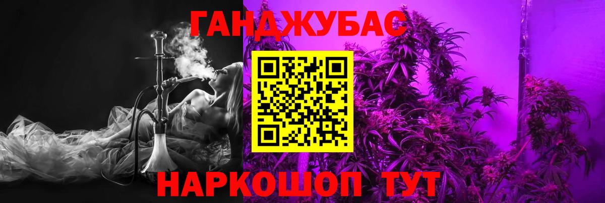 Марихуана ГИДРОПОН  Вход с VPN  Марихуана сатива  Бошки марихуана план  Вологда 